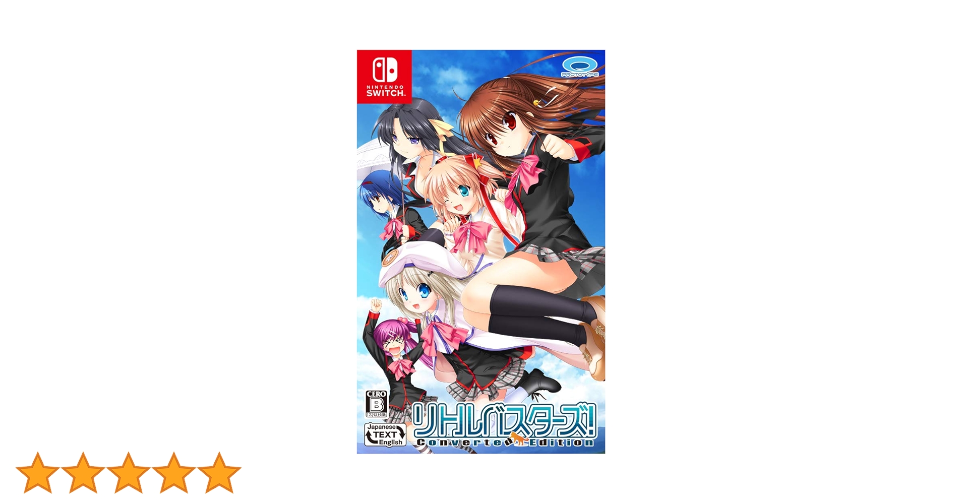 (未使用･未開封品)　リトルバスターズ! Converted Edition og8985z Amazon.co.jp: リトルバスターズ! Converted Edition - Switch